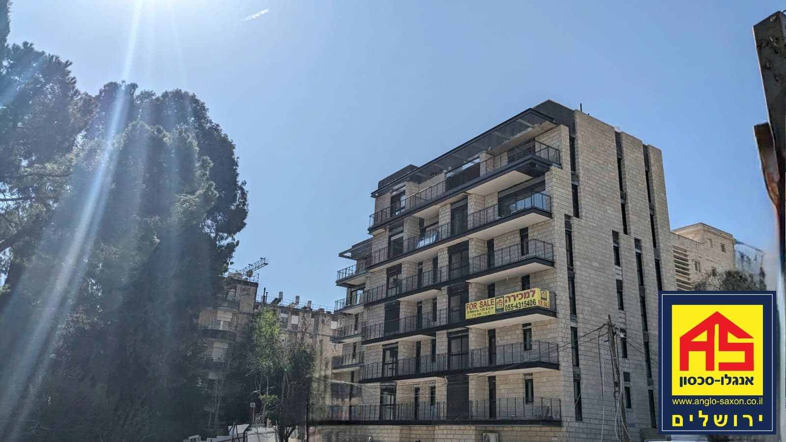 דירה 5 חדרים, תמונה 2