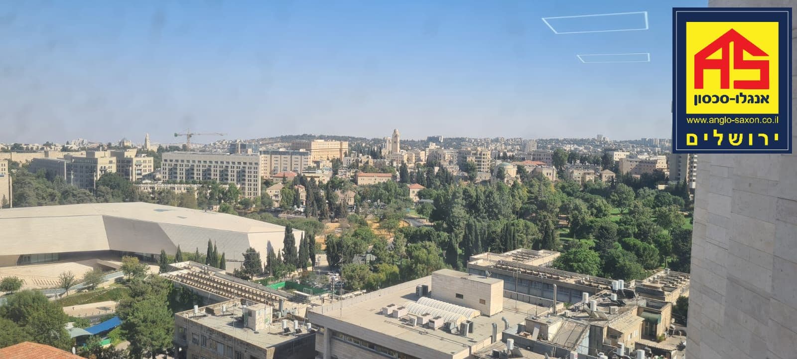 משרד 460 מ״ר, תמונה 5
