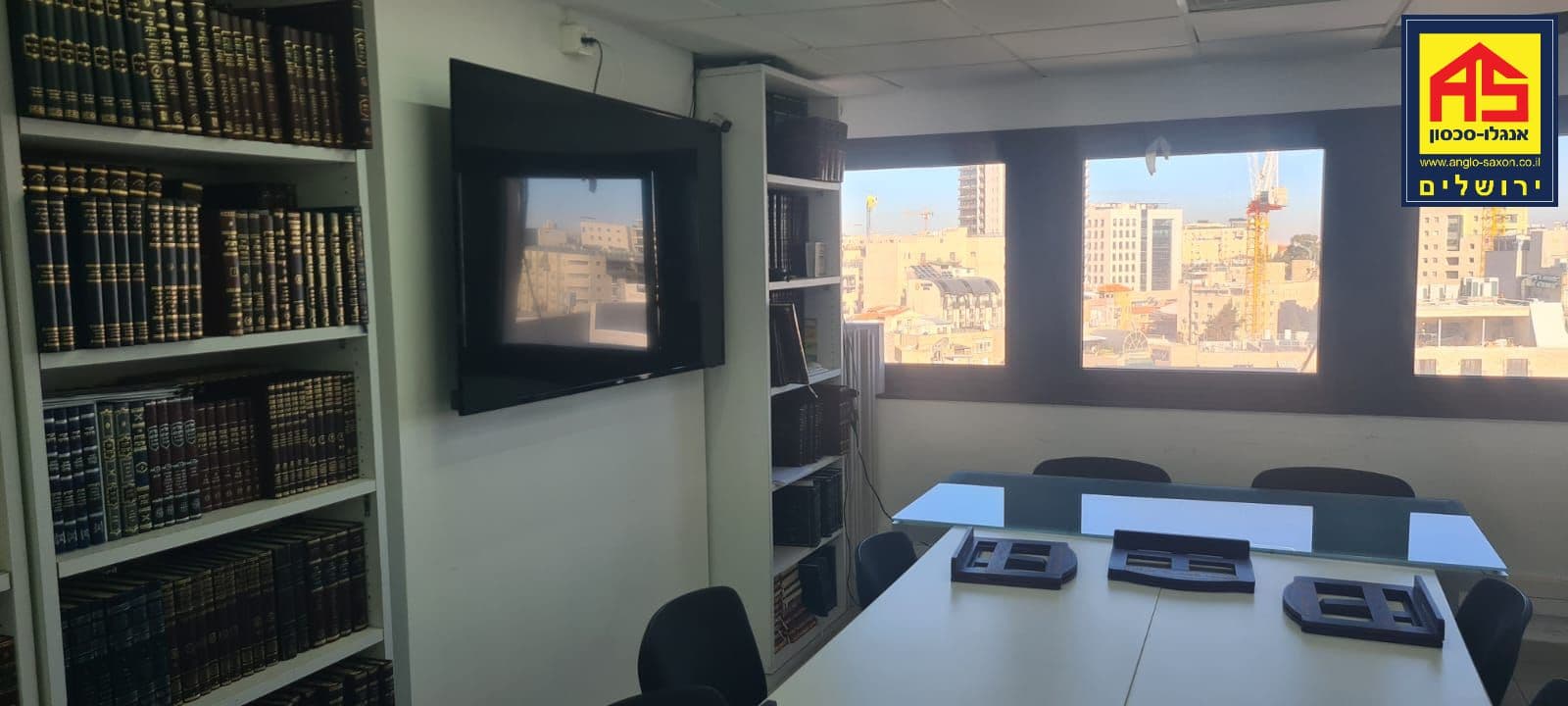 משרד 460 מ״ר, תמונה 3