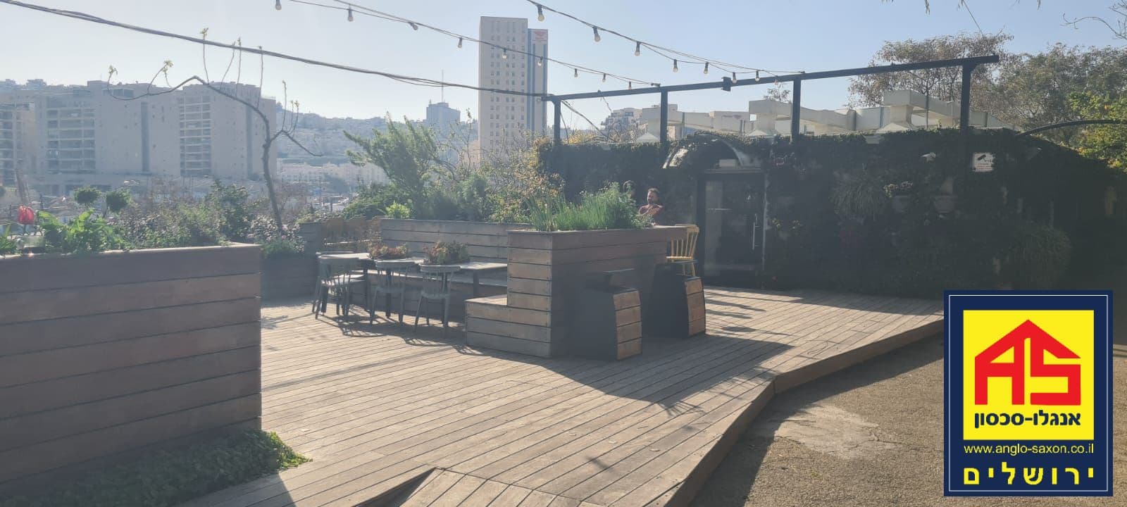 משרד 750 מ״ר, תמונה 2