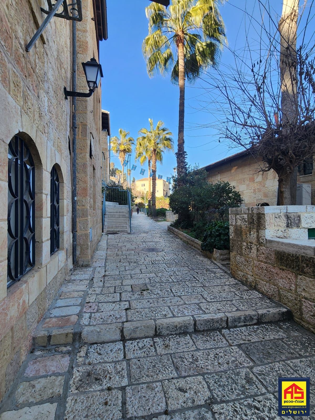 דירה 2.5 חדרים, תמונה 5