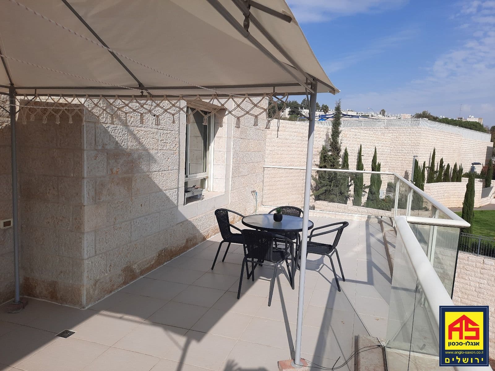 דירה 3 חדרים, ארנונה, ירושלים