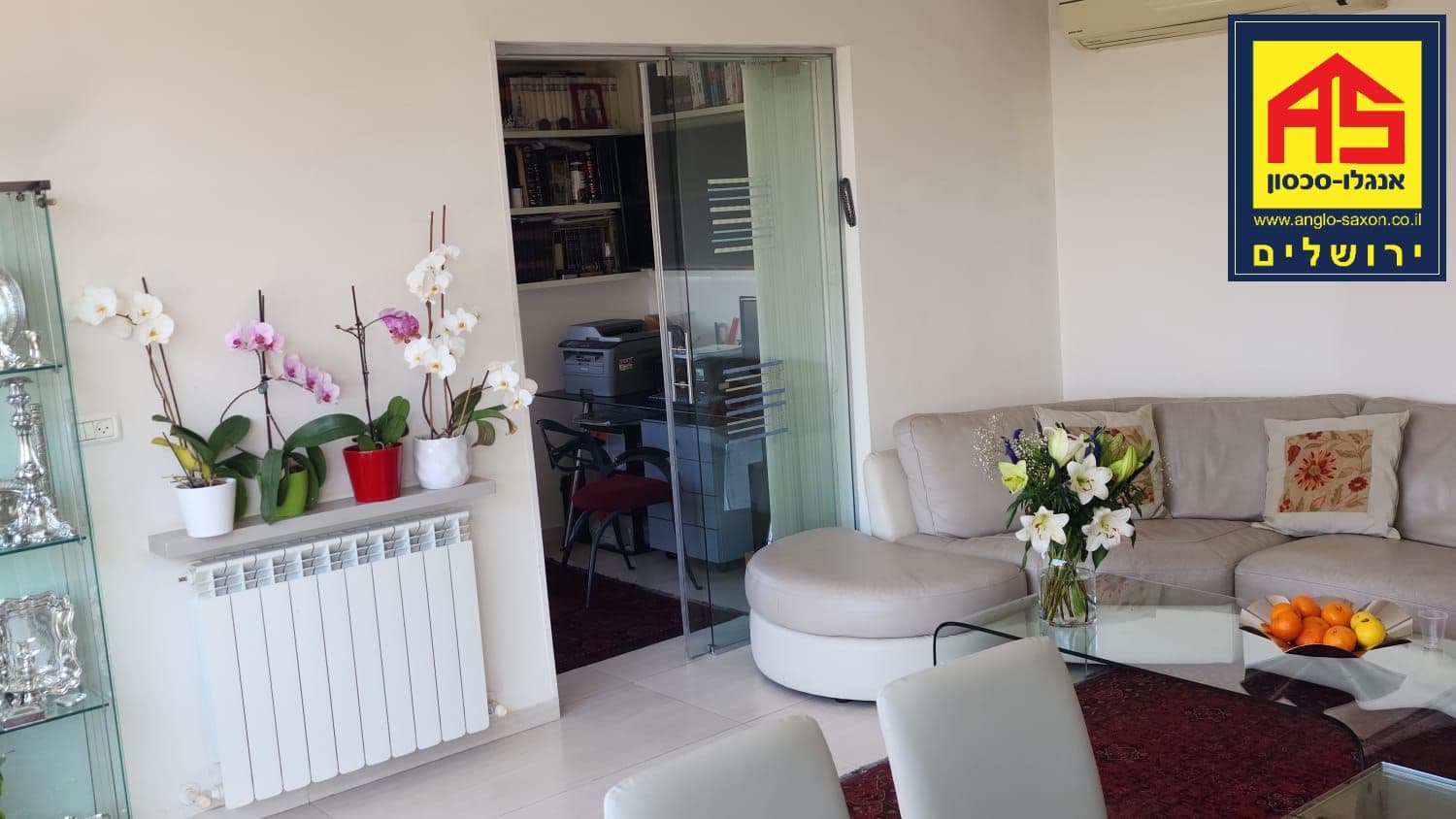 דירה 4.5 חדרים, תמונה 2