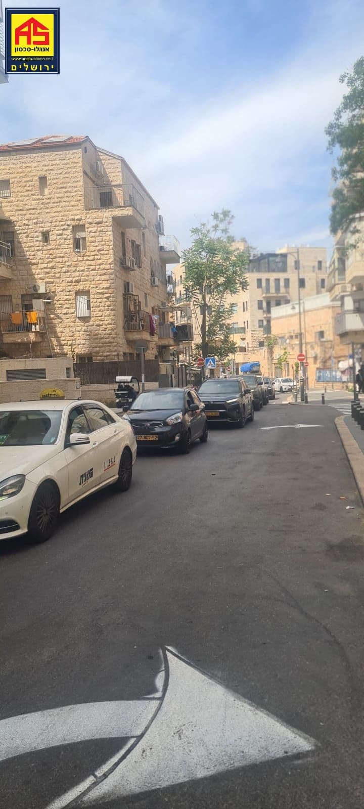 חנות 43 מ״ר, מרכז העיר, ירושלים