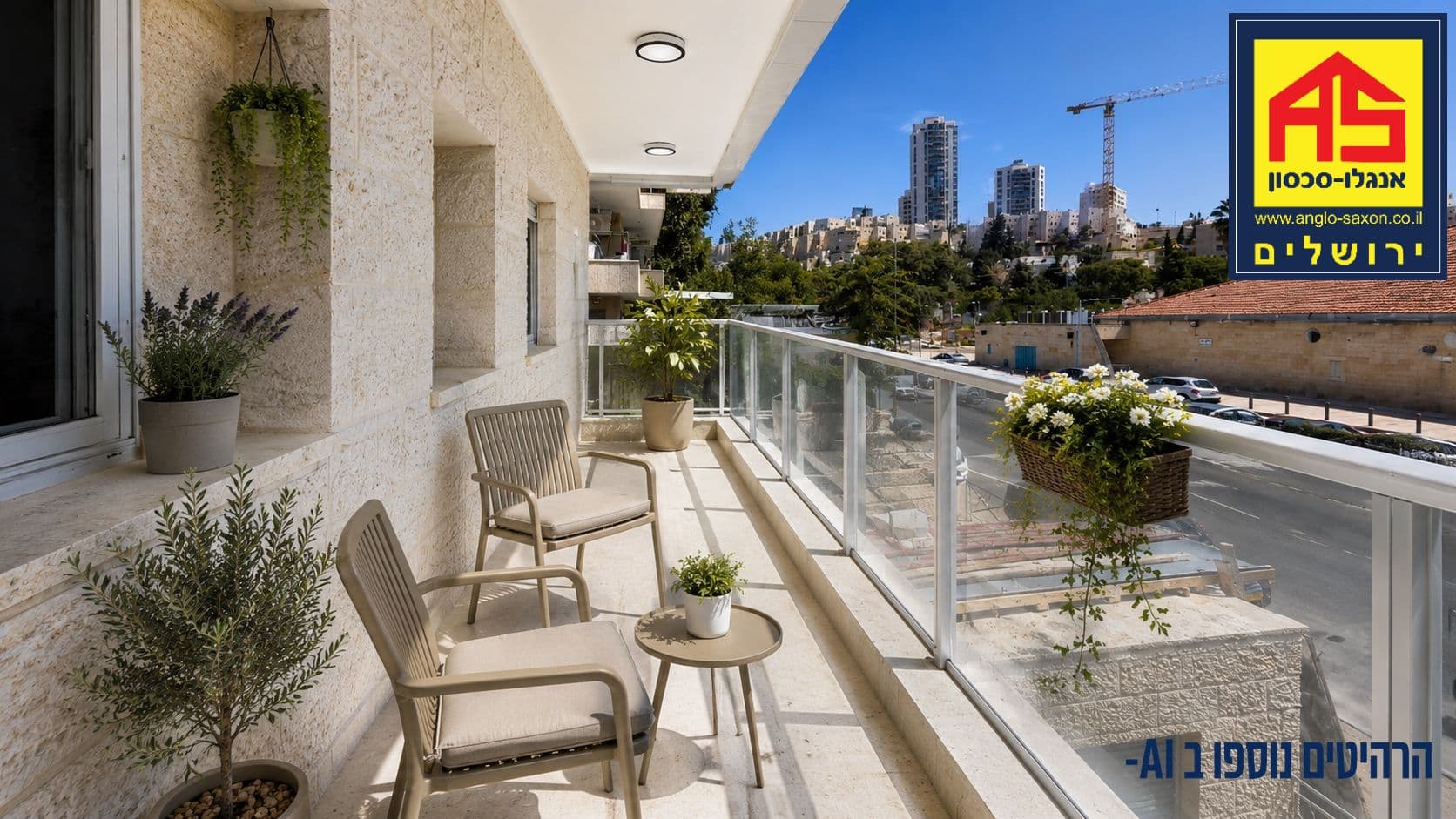 דירה 6 חדרים, שטרן אברהם, קרית יובל, ירושלים