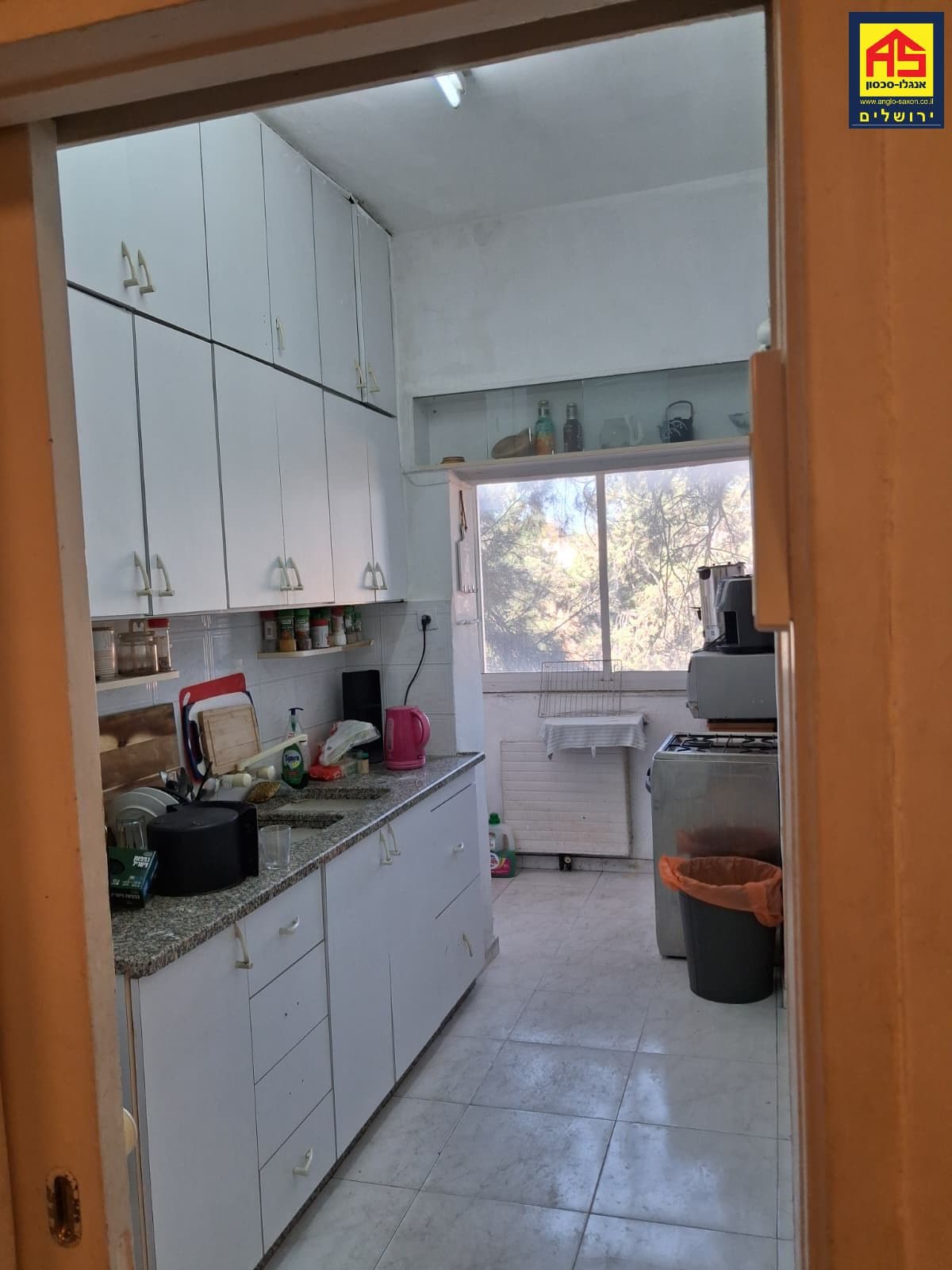 דירה 4 חדרים, תמונה 2