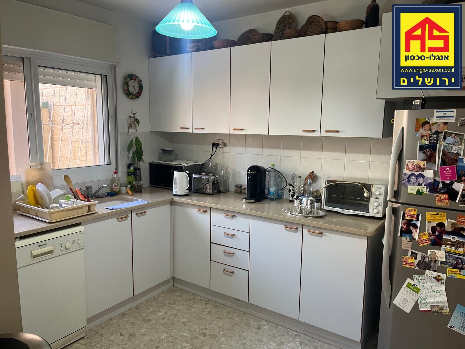 דירה 4.5 חדרים, פורת לאה, גבעת משואה, ירושלים