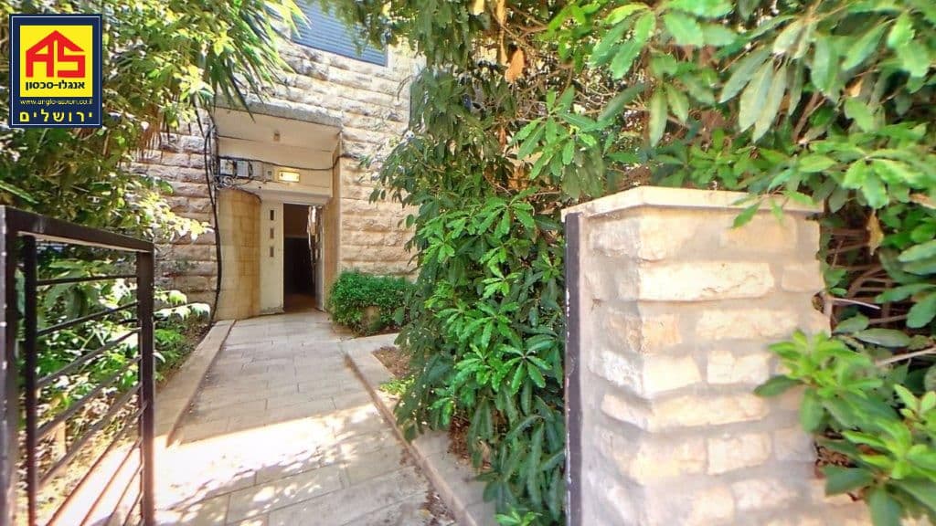 דירה 3.5 חדרים, תמונה 2