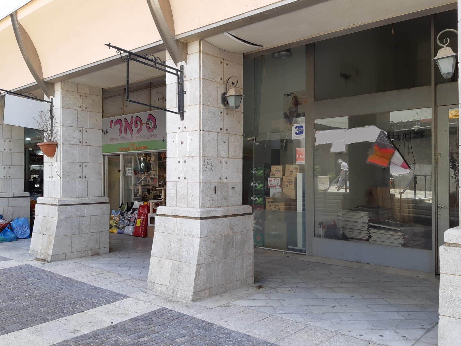 חנות 35 מ״ר, שמאי, מרכז העיר, ירושלים