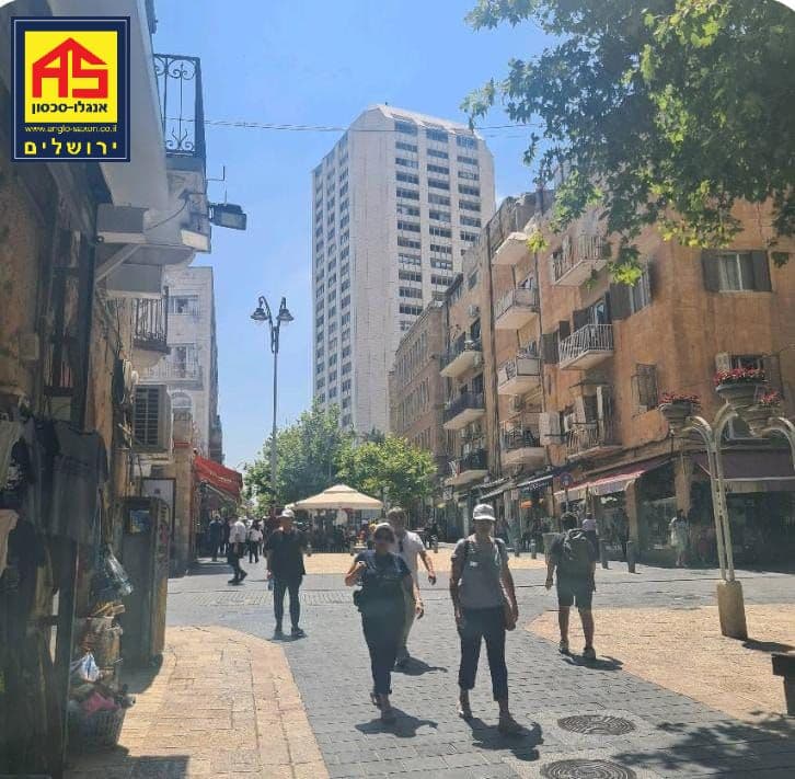 בית מלון 14 חדרים, מרכז העיר, ירושלים