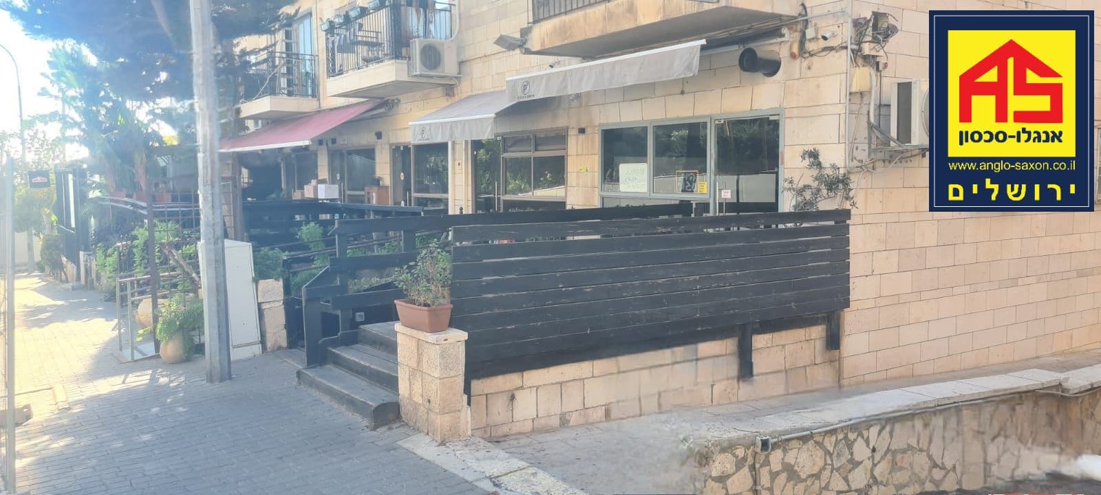 חנות 51 מ״ר, תמונה 2