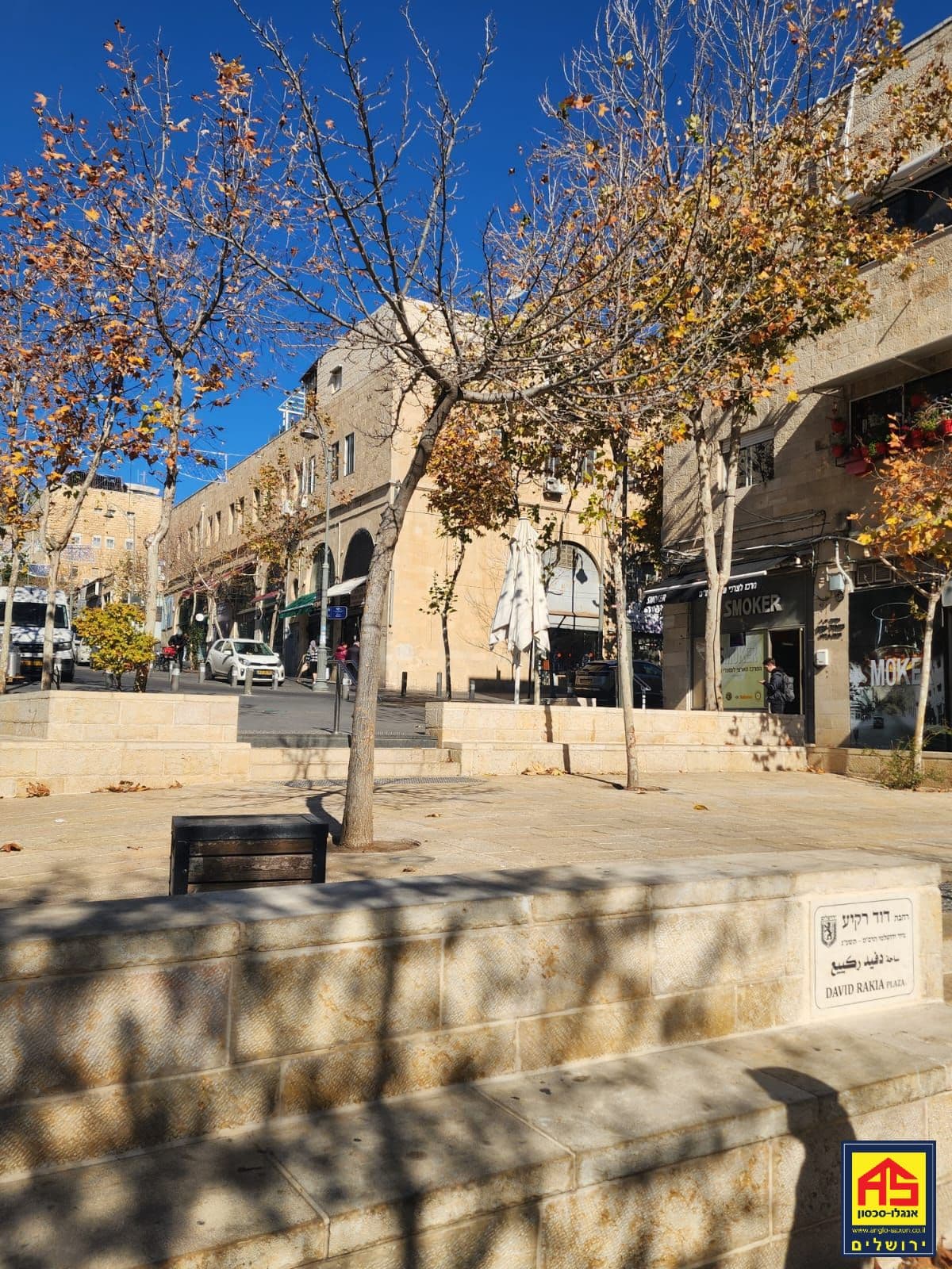 דירה 4 חדרים, תמונה 4