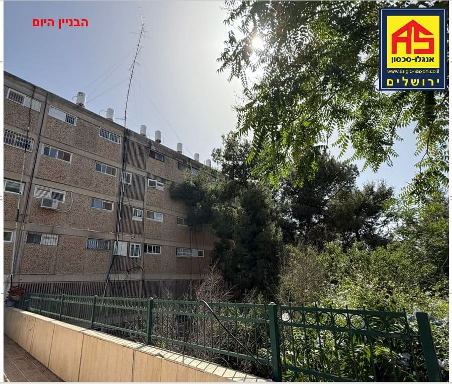 דירה 4 חדרים, תמונה 3