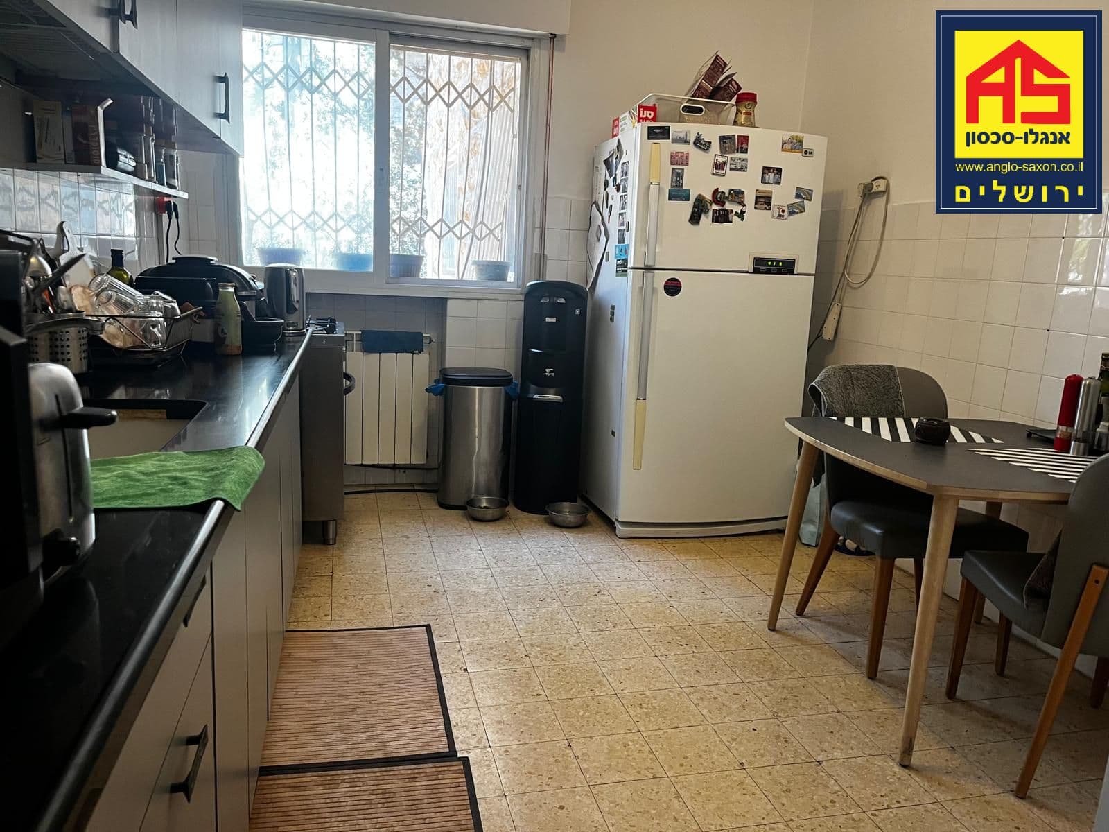 דירה 5 חדרים, ביאליק חיים נחמן, בית הכרם, ירושלים