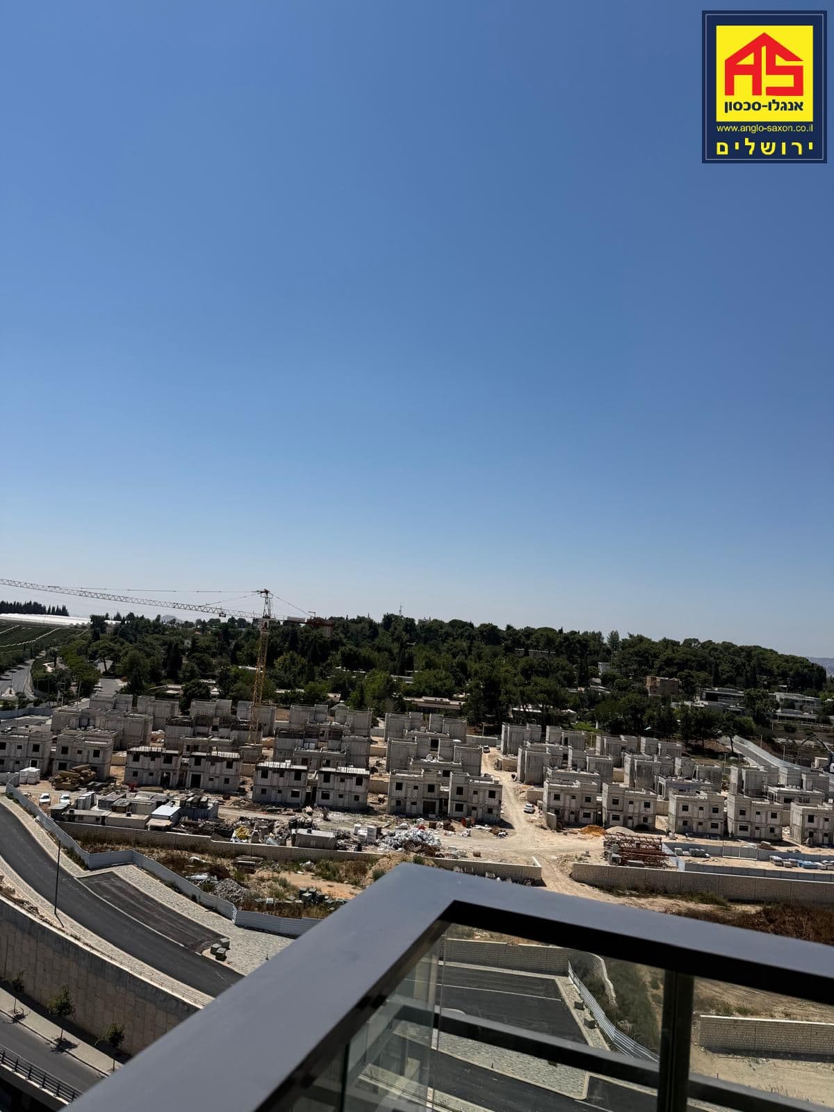 דירה 3 חדרים, השופט חיים כהן, ארנונה, ירושלים