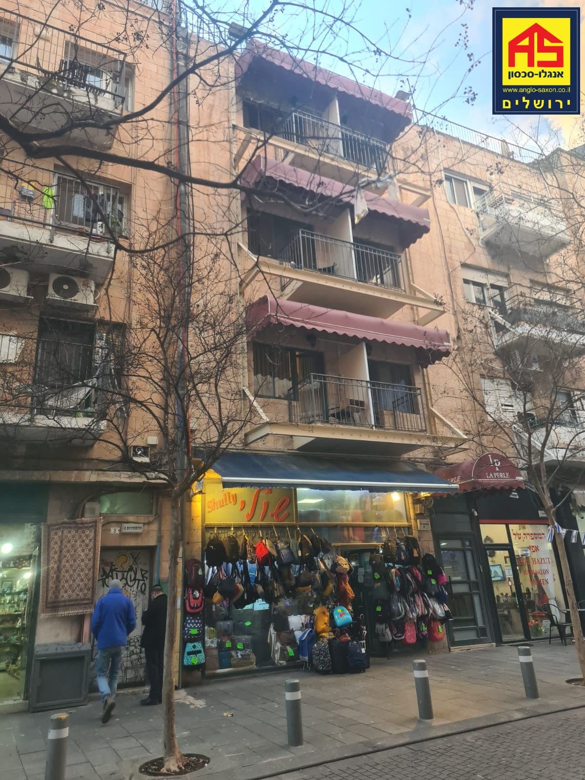 בית מלון 12 חדרים, מרכז העיר, ירושלים