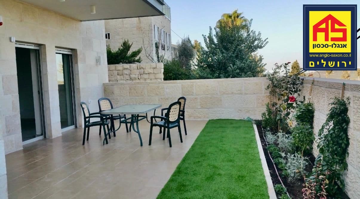 דירת גן 3 חדרים, שמריהו לוין, קרית יובל, ירושלים