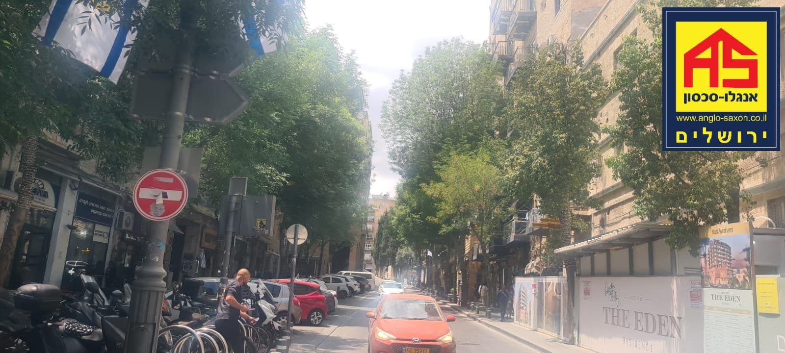 חנות 60 מ״ר, תמונה 2