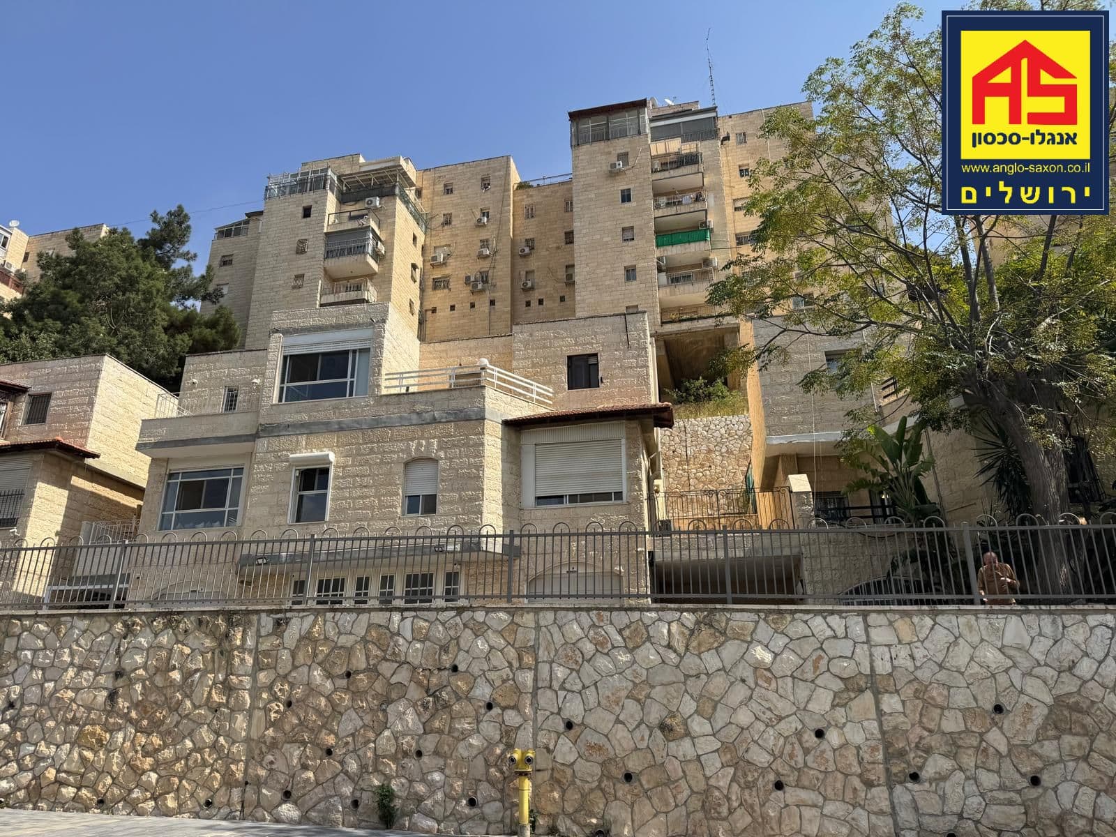 דו משפחתי 7 חדרים, ארמון הנציב, ירושלים