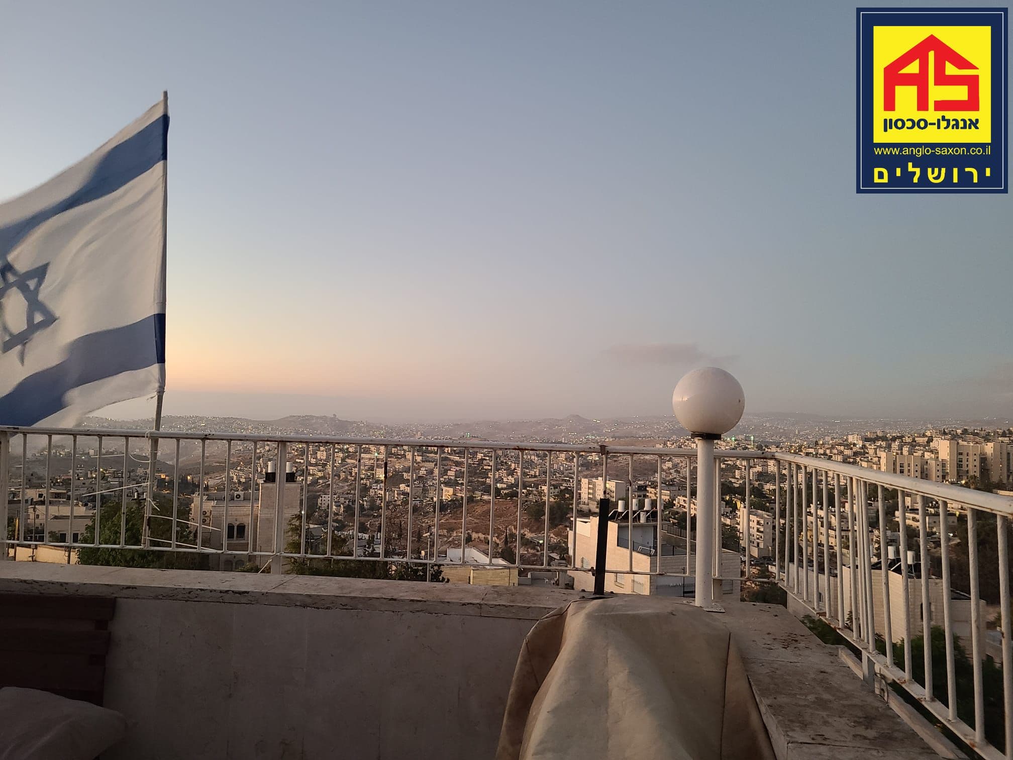 דירה 5 חדרים, נקר מאיר, ארמון הנציב, ירושלים