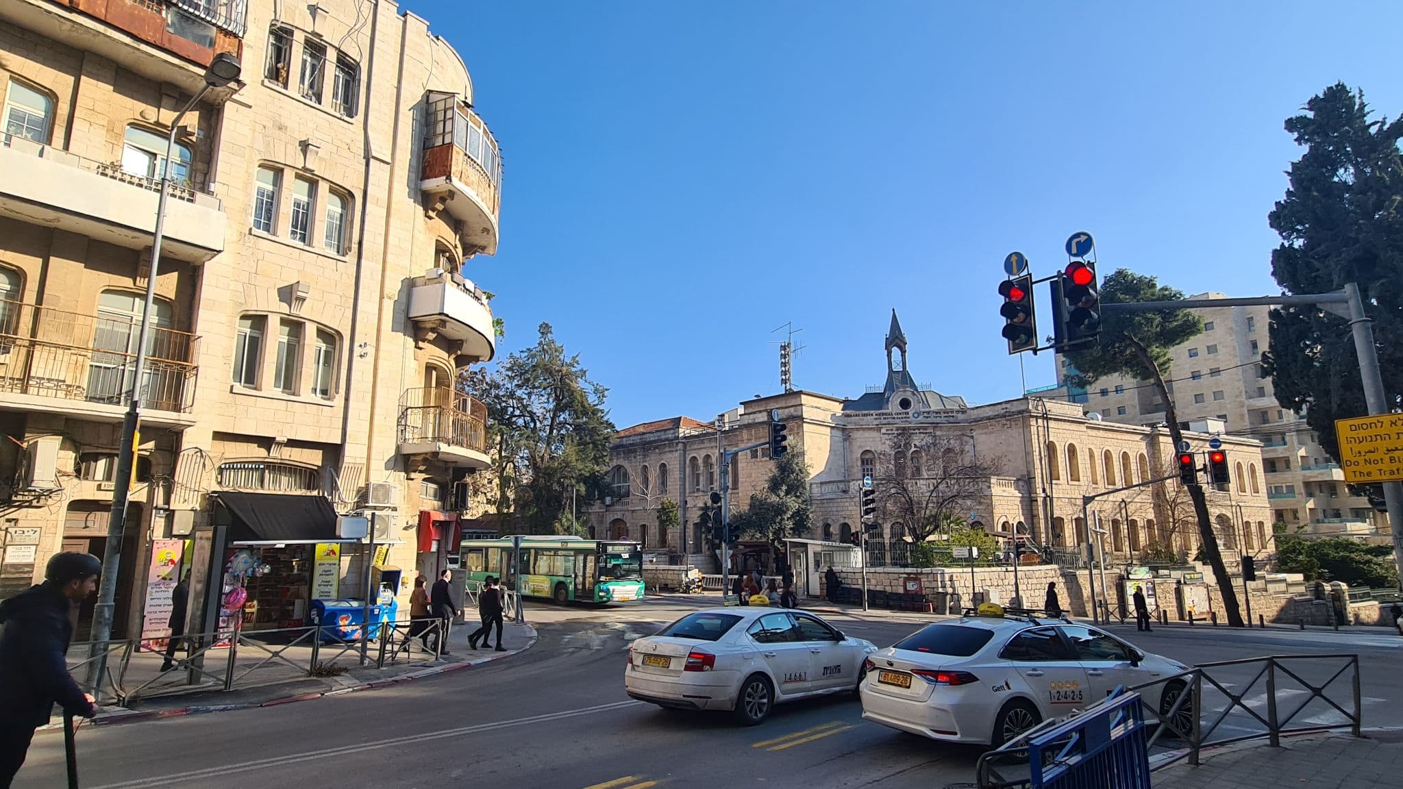 חנות 102 מ״ר, שטראוס, מרכז העיר, ירושלים
