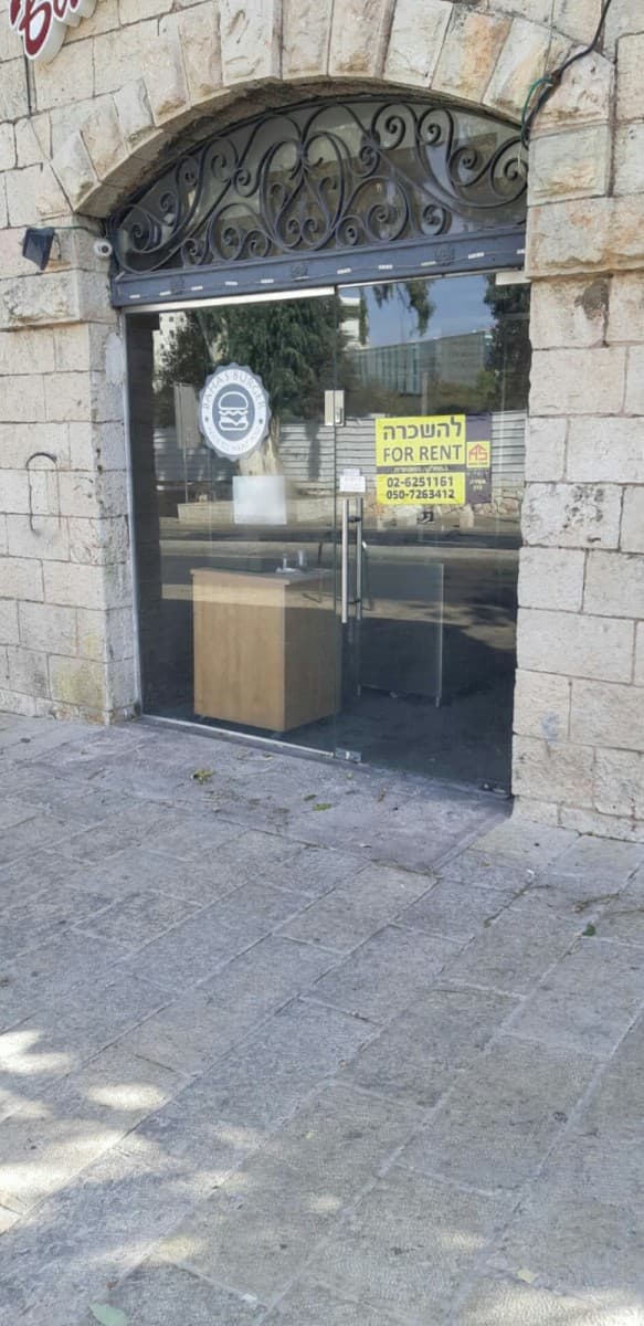 חנות 25 מ״ר, תמונה 5