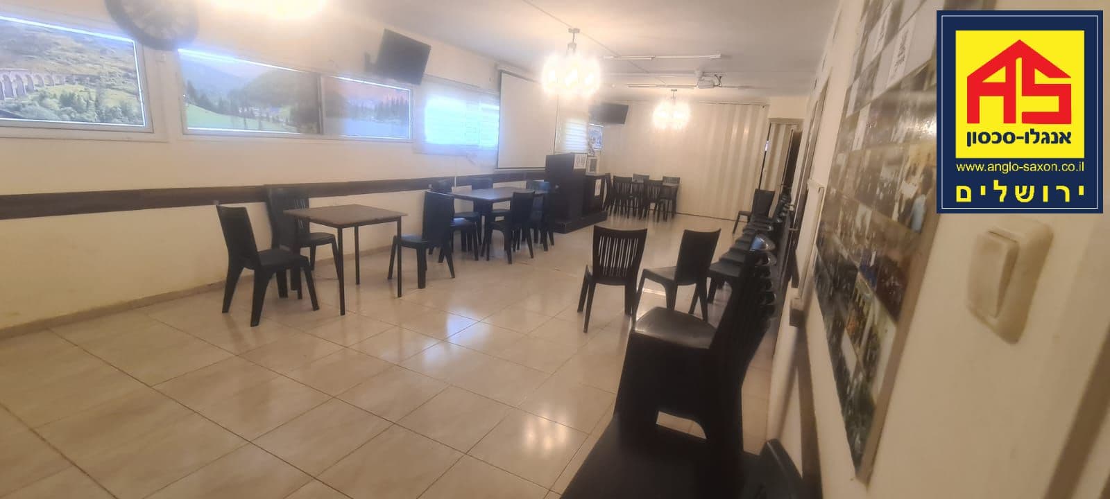 משרד 400 מ״ר, תמונה 2
