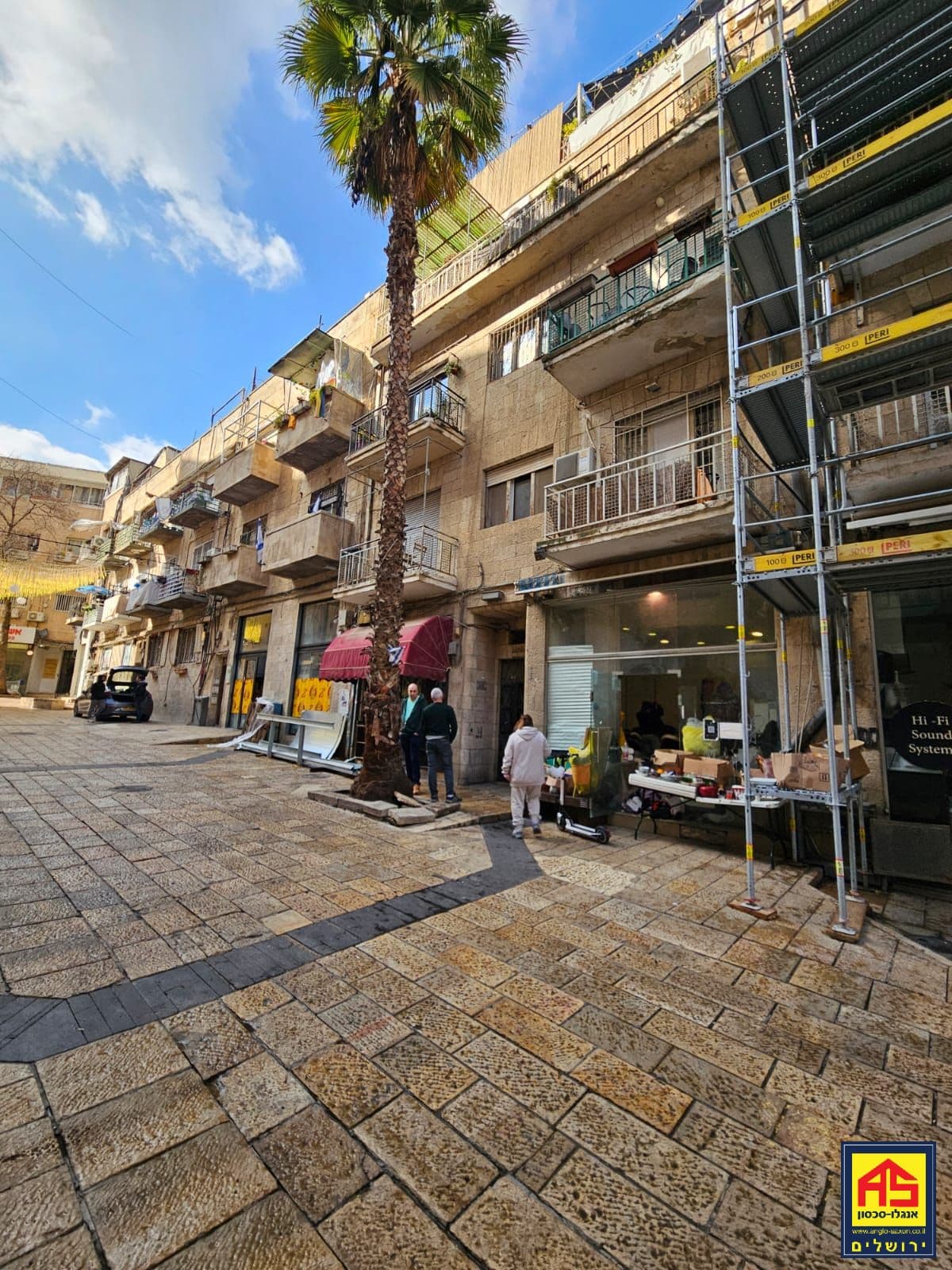 בניין מגורים, תמונה 2