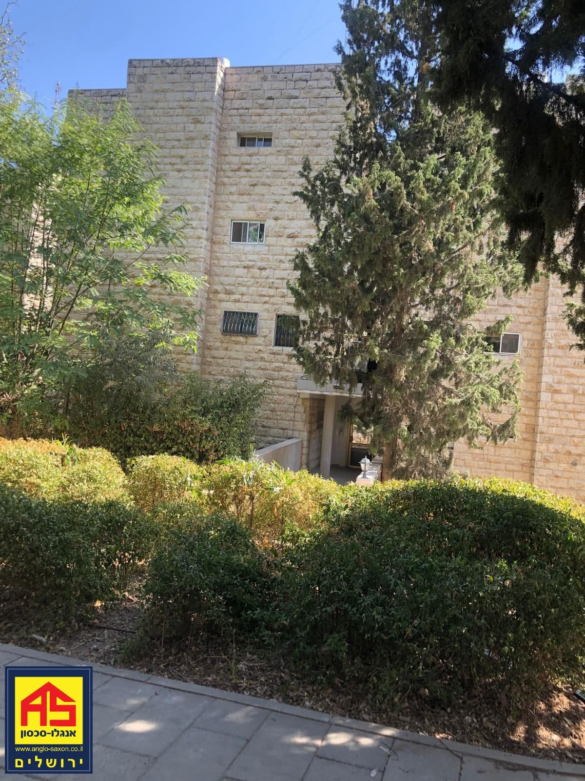 דירה 3.5 חדרים, תמונה 5