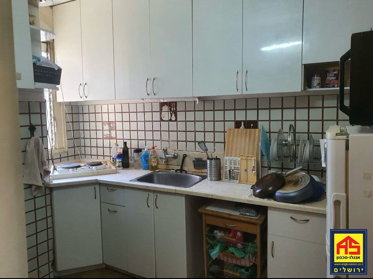 דירה 3.5 חדרים, תמונה 2
