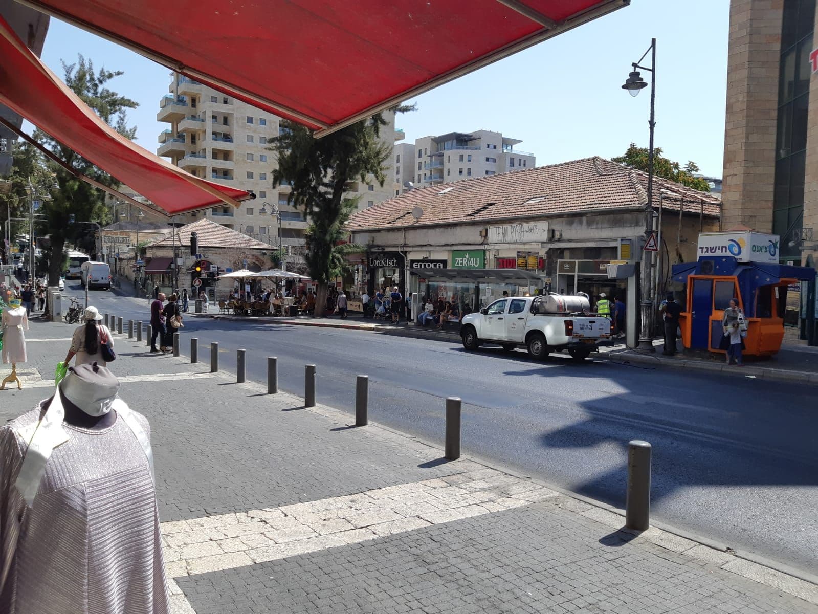 משרד 150 מ״ר, המלך ג'ורג', מרכז העיר, ירושלים