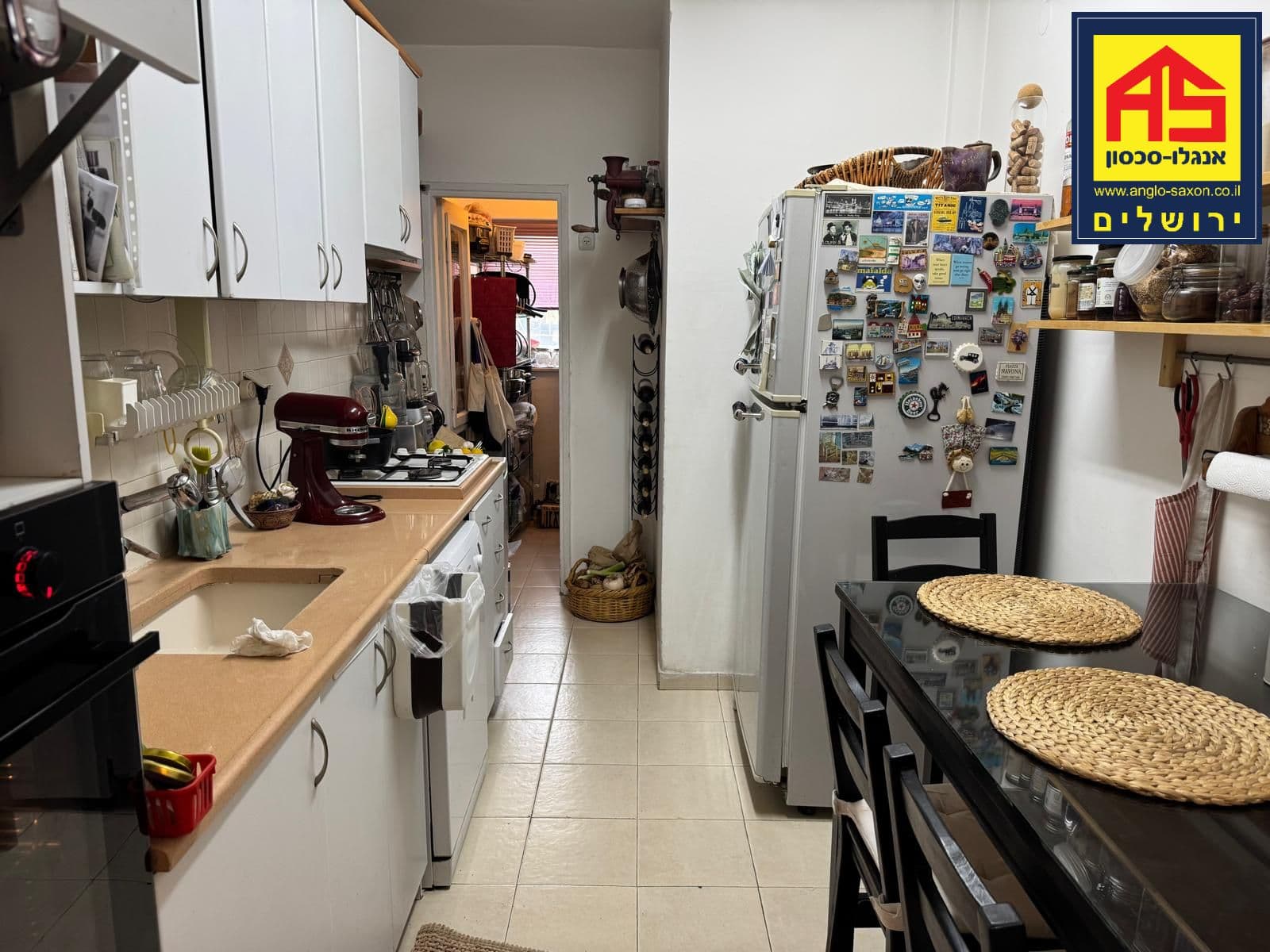 דירה 4 חדרים, תמונה 5