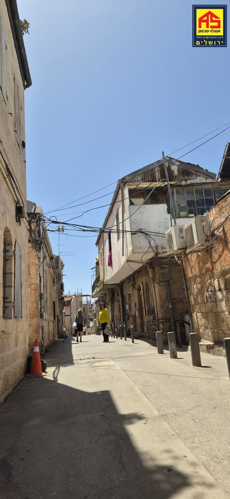 דירה 3.5 חדרים, תמונה 5