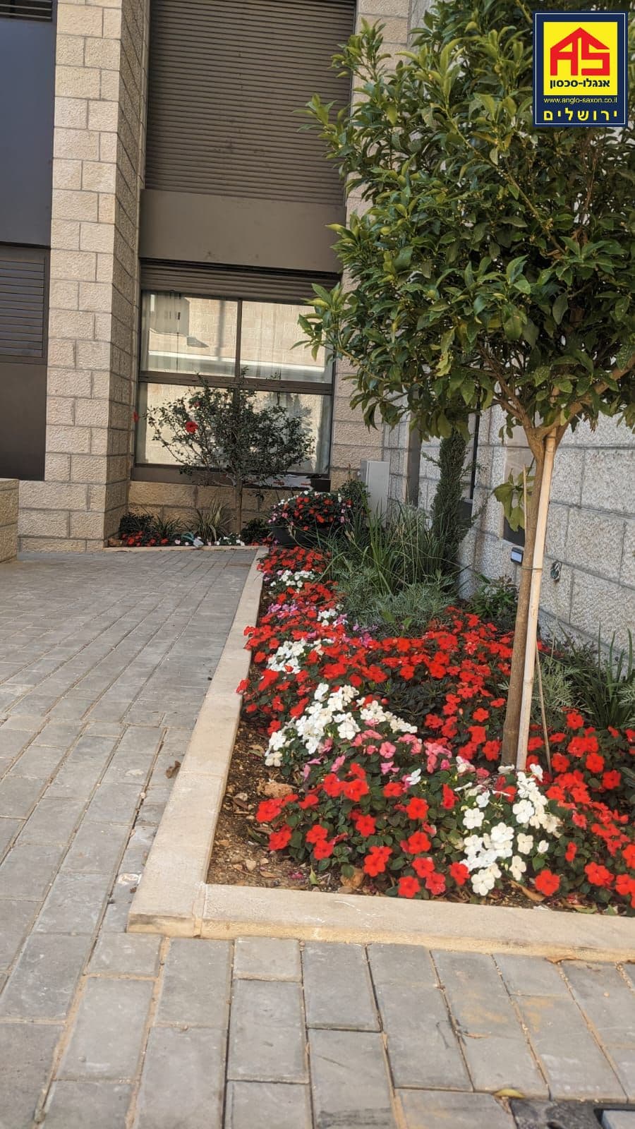 דירה 5 חדרים, הל"ה, קטמון ישנה, ירושלים