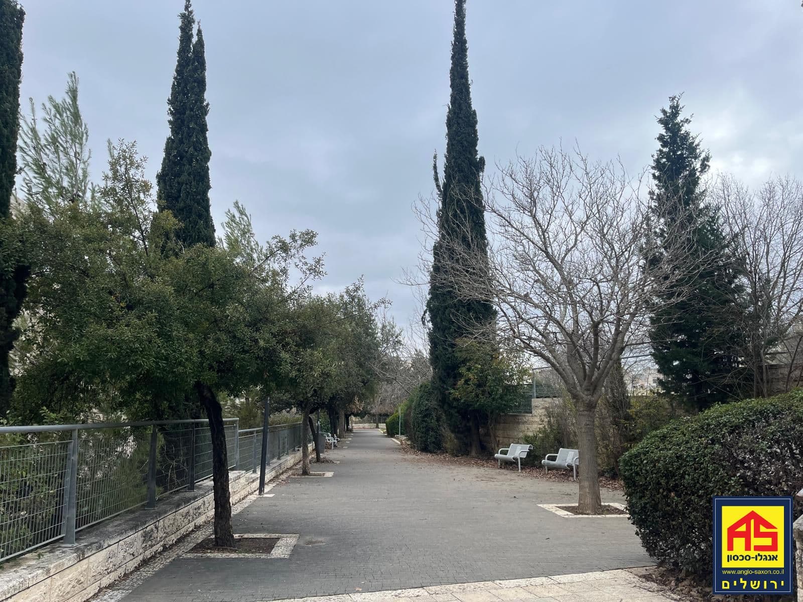 דירה 3 חדרים, משה קול, רמת בית הכרם, ירושלים