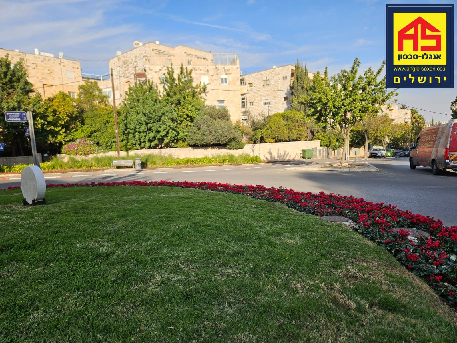 דירה 3.5 חדרים, בלפור, טלביה, ירושלים
