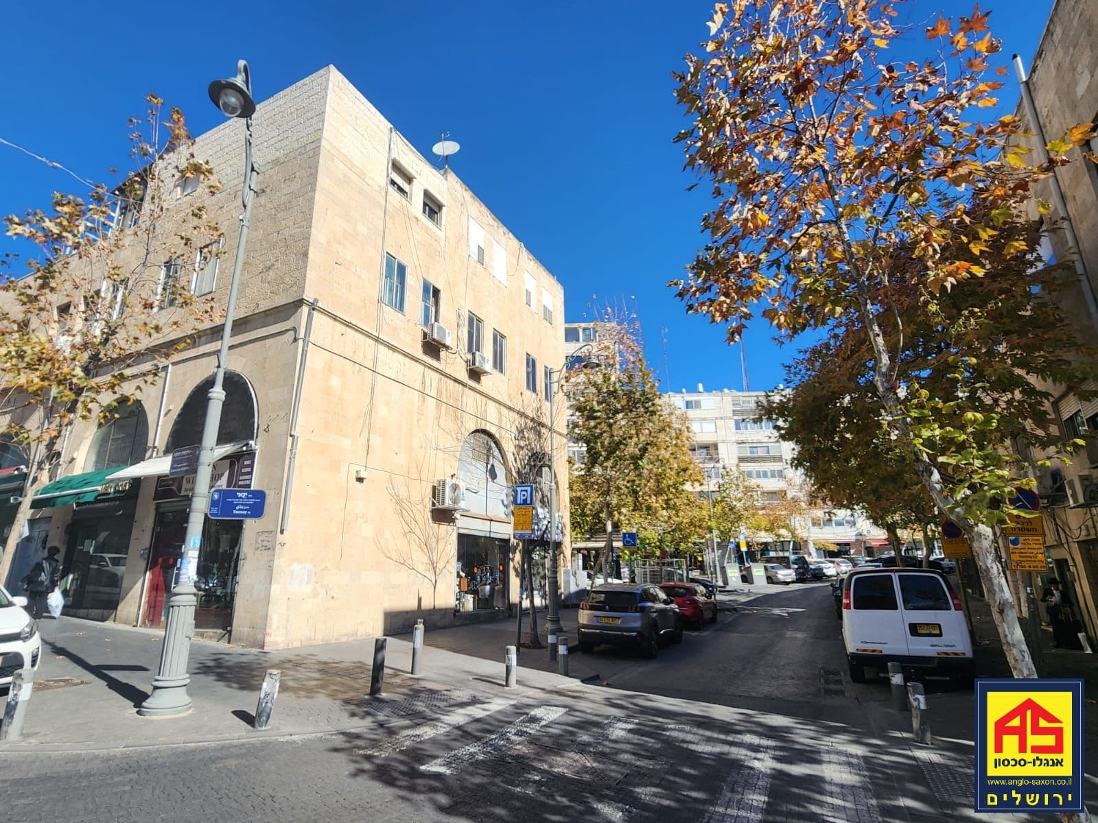 דירה 4 חדרים, תמונה 5