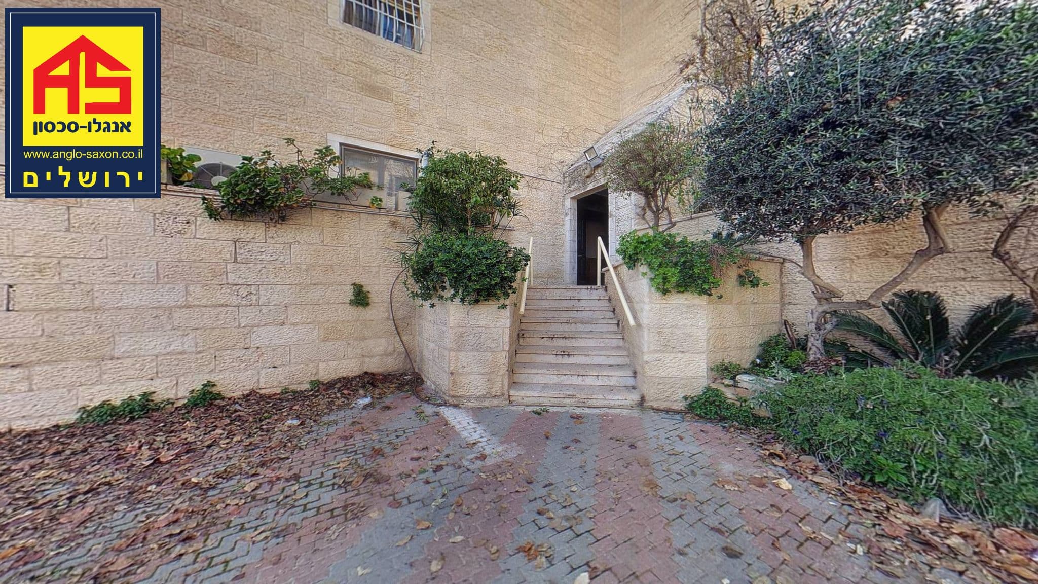 דירה 7 חדרים, תמונה 2