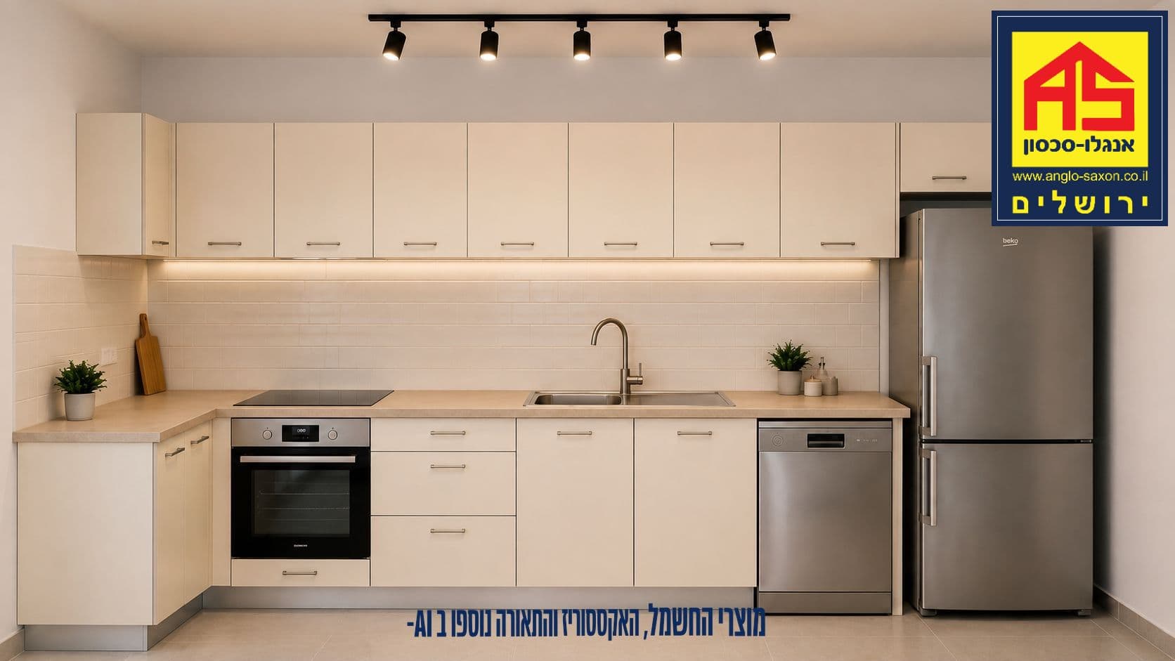 דירה 6 חדרים, תמונה 2