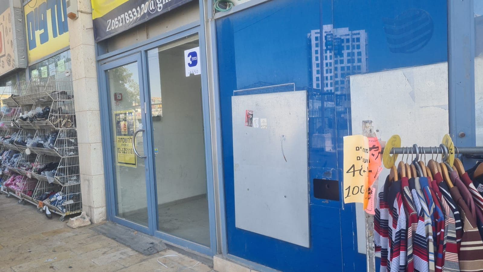 חנות 240 מ״ר, כנפי נשרים, ג. שאול, ירושלים