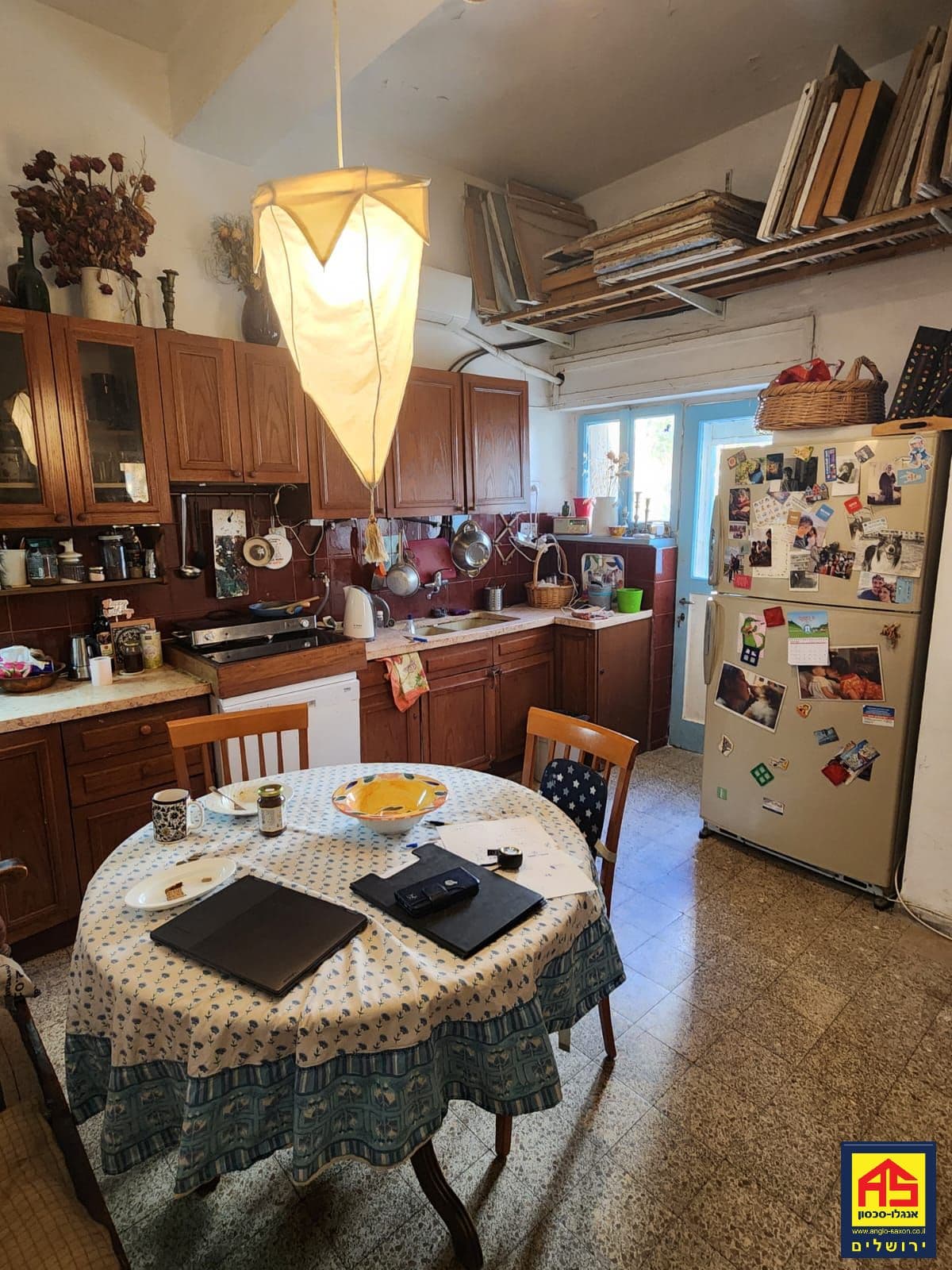דירה 4 חדרים, תמונה 2