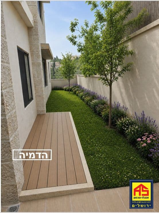 דירת גן 5 חדרים, תמונה 2