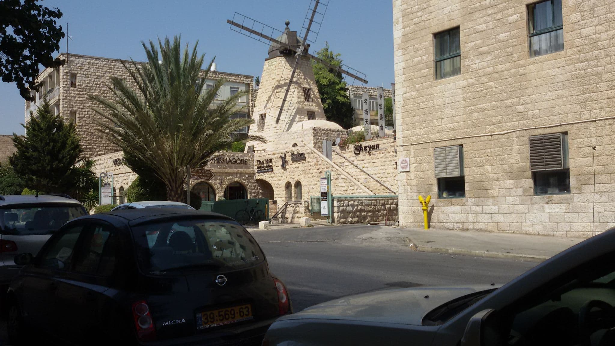 משרד, תמונה 2