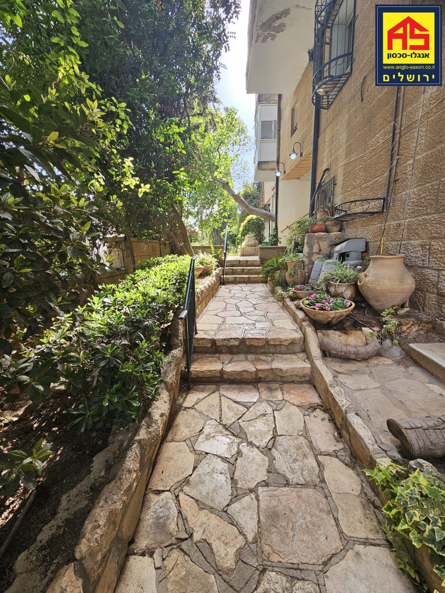 דירה 1.5 חדרים, תמונה 2