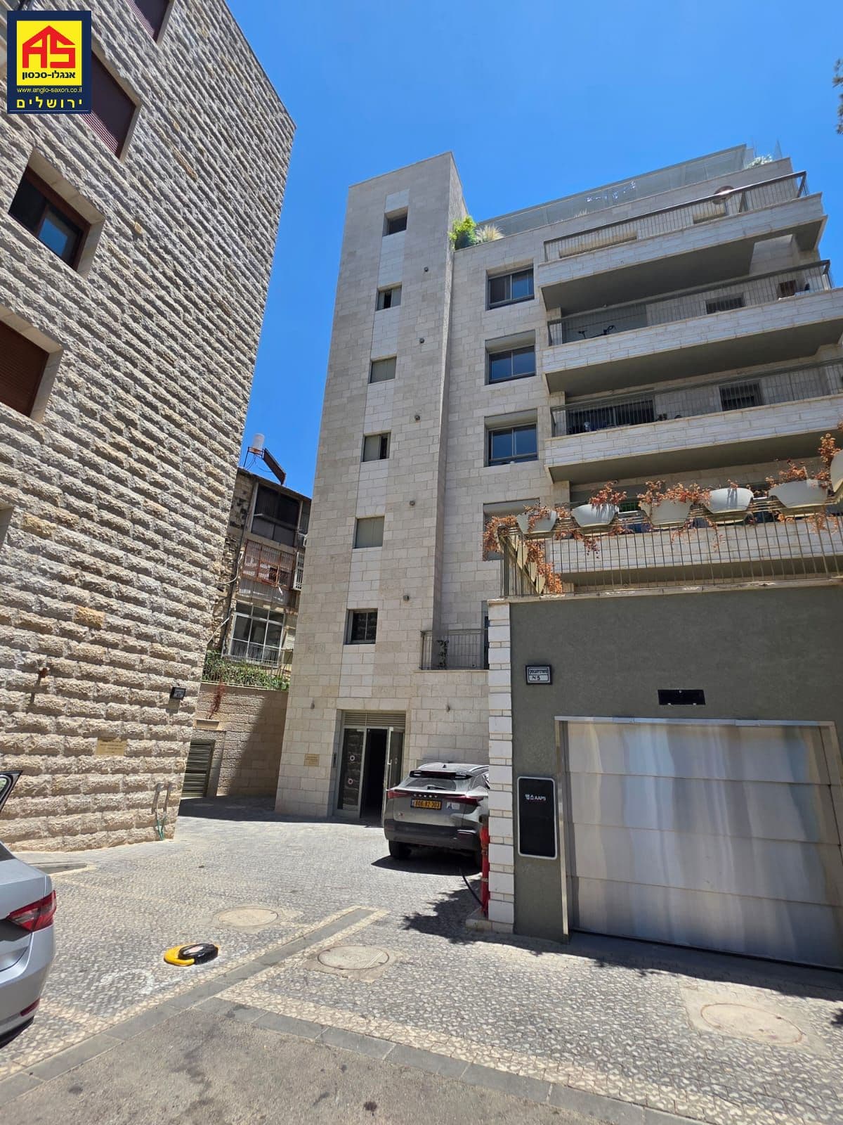 דירת גן 6.5 חדרים, תמונה 3