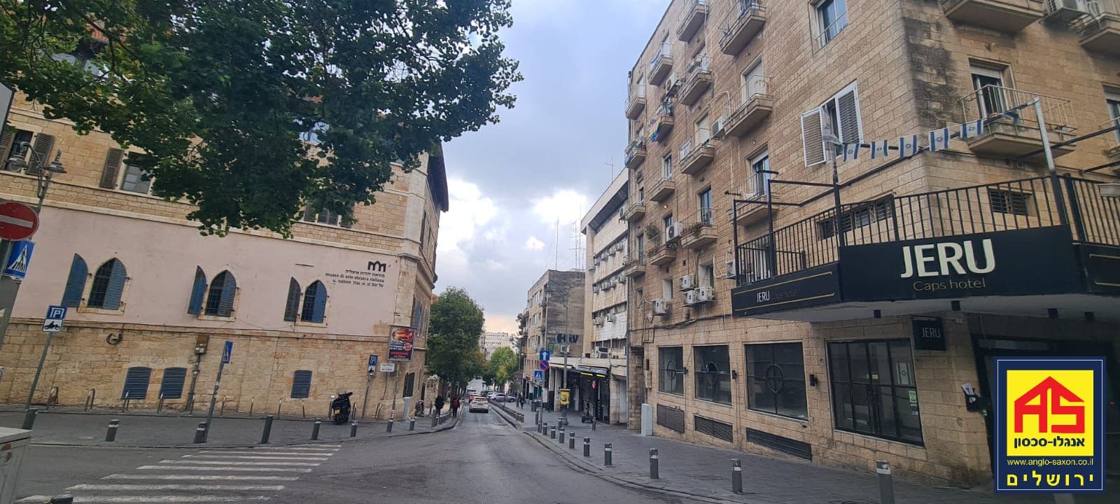 משרד 65 מ״ר, מרכז העיר, ירושלים