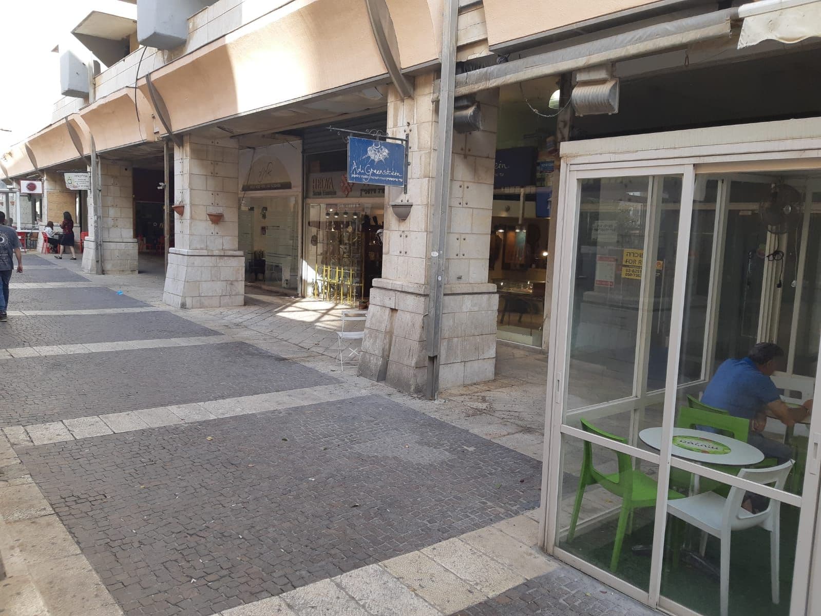 חנות 30 מ״ר, תמונה 2