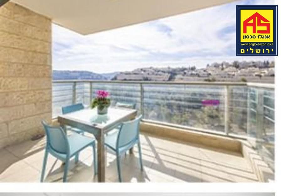 דירה 4.5 חדרים, אליעזר שילוני, גבעת משואה, ירושלים