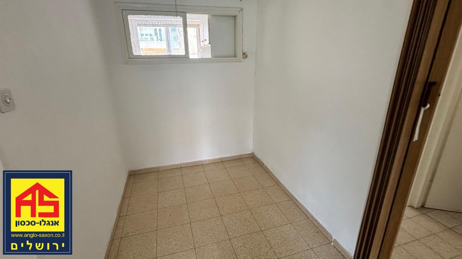 דירה 3.5 חדרים, הפורצים, קטמון ישנה, ירושלים