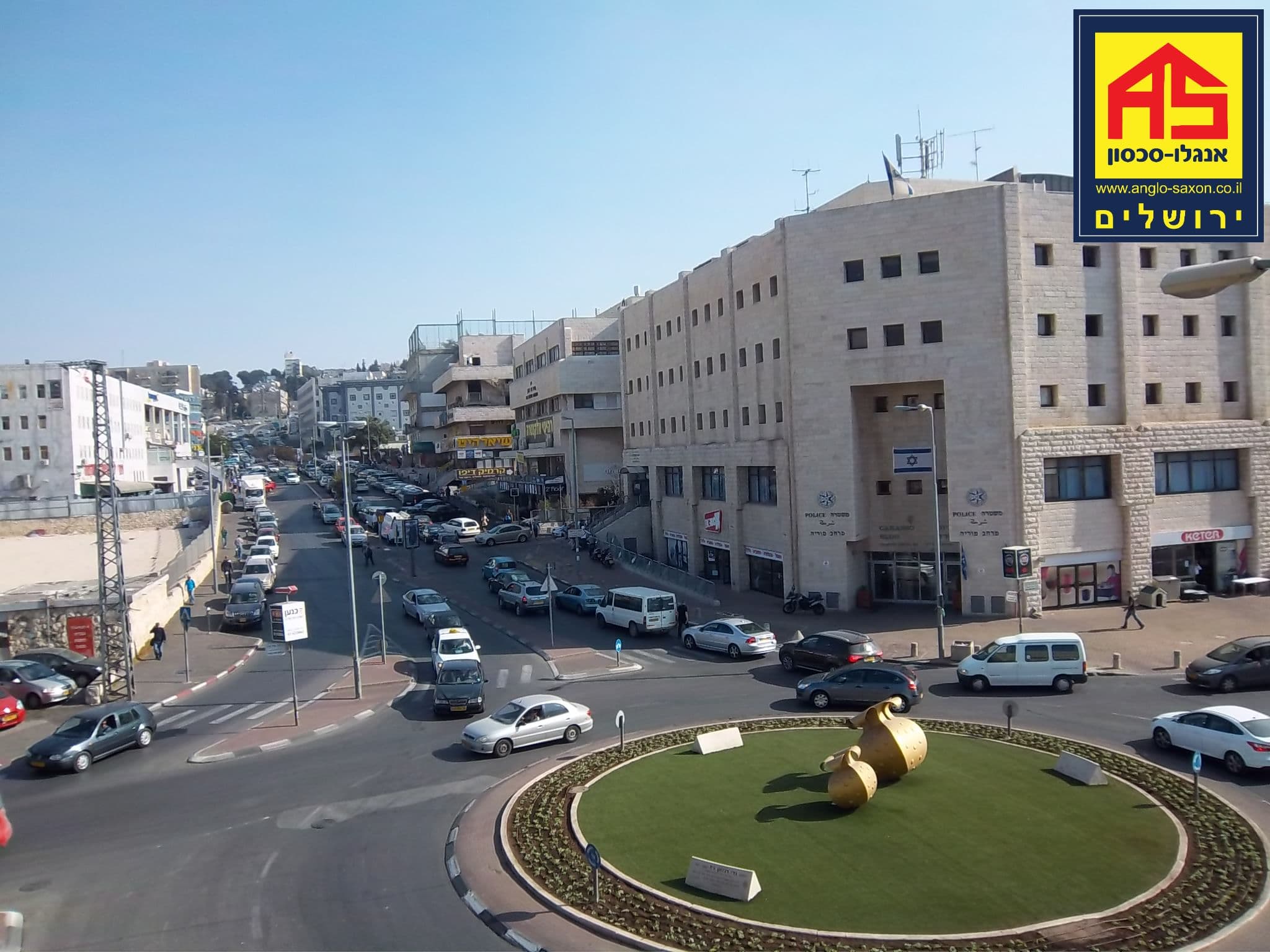 אולם/הול 900 מ״ר, תלפיות, ירושלים